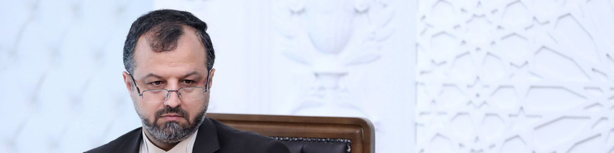 اجرای قوانین جدید پولشویی در سند ارزیابی ریسک از سال آینده